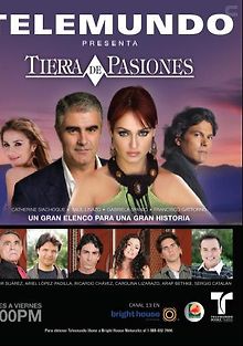 Земля страстей