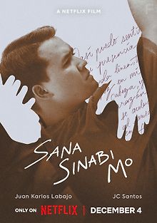 Жаль, что ты мне не сказал