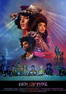 Жанель Монэ: Грязный Компьютер