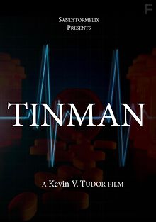 Железный человек