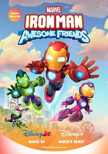 Железный человек и его невероятные друзья