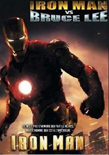 Железный человек против Брюса Ли