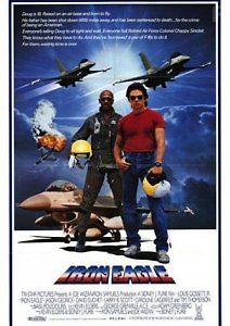 Железный орёл