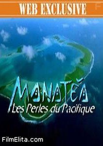 Жемчужина Тихого океана