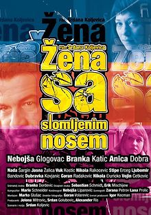 Женщина с разбитым носом