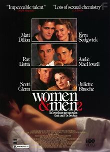 Женщины и мужчины 2: В любви нет правил