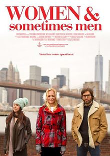 Женщины и порой мужчины