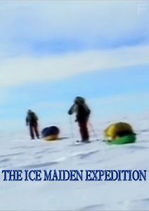 Женщины на грани полярного круга