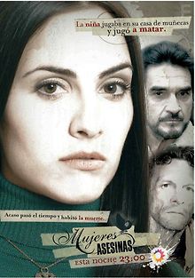 Женщины-убийцы