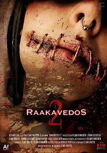 Жестокая резня 2