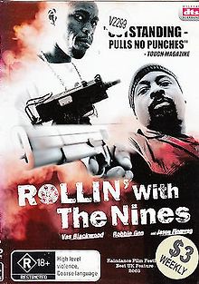 Жестокие улицы