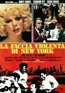 Жестокое лицо Нью-Йорка