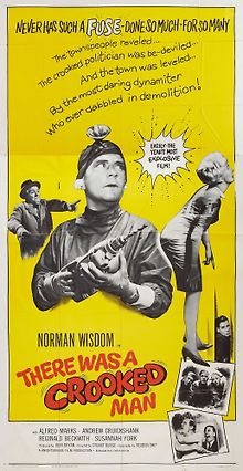 Жил-был мошенник