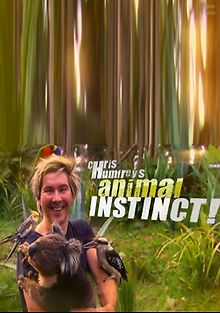 Животные инстинкты с Крисом Хамфри