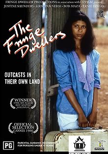 Живущие на грани