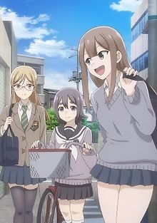 Жизнь без забот