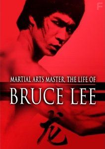 Жизнь Брюса Ли