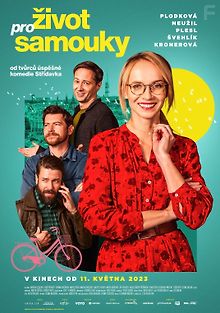 Жизнь для самоучек