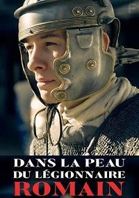 Жизнь римского легионера