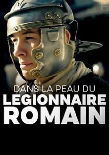 Жизнь римского легионера