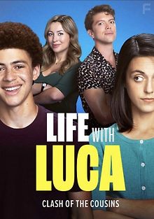 Жизнь с Лукой