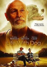 Жизнь с псом