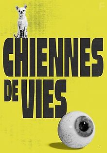 Жизнь - сука