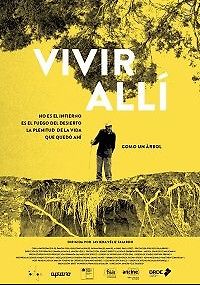 Жизнь в пекле пустыни