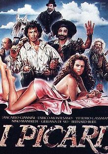 Мошенники как и мы