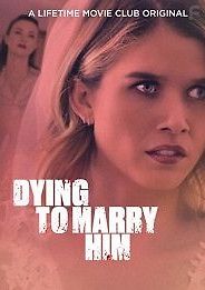 Жуть, как хочу за него замуж