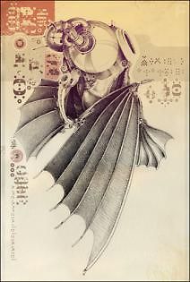 Зигзаги (Причуды) науки