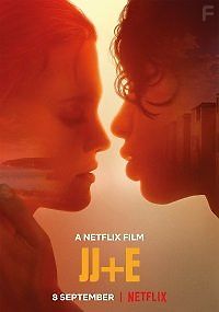 Зимний залив