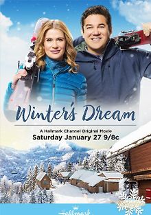 Зимняя сказка