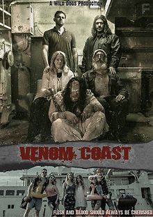 Змеиный берег