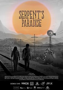 Змеиный рай