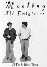 Знакомство с сущностью