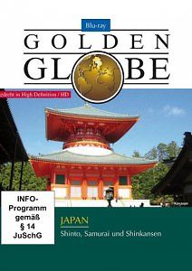 Золотой Глобус. Япония
