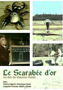 Золотой жук