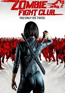 Бойцовский клуб зомби