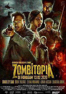 Зомбитопия