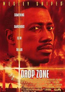 Зона высадки