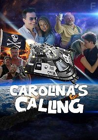 Зов Каролины