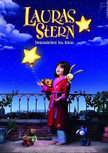 Звезда Лоры