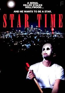 Звездное время