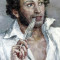 Александр Пушкин